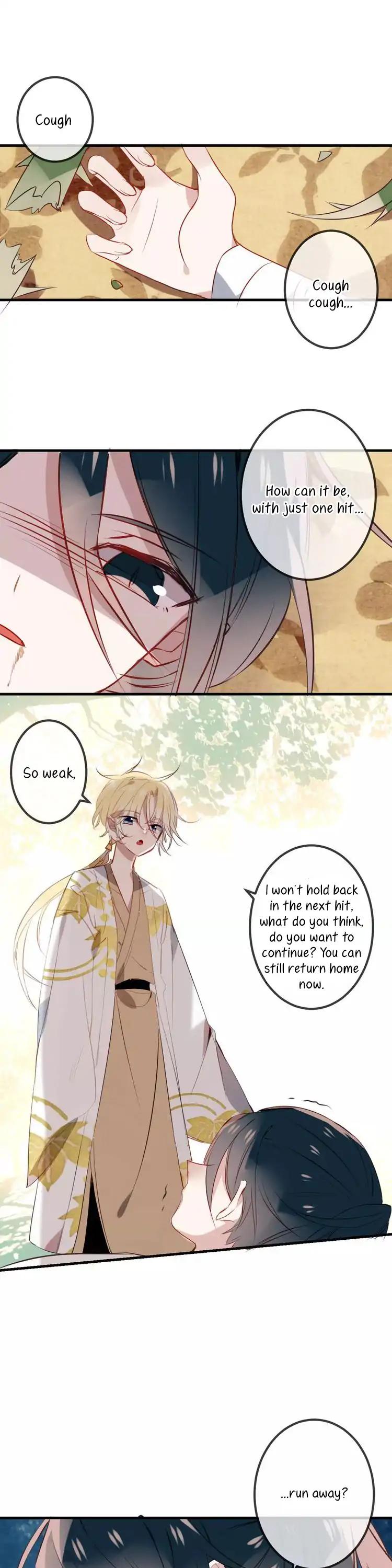 My Phoenix's on Top Chapter 10.5 page 5 - Chapter 10.5: Kui's memories