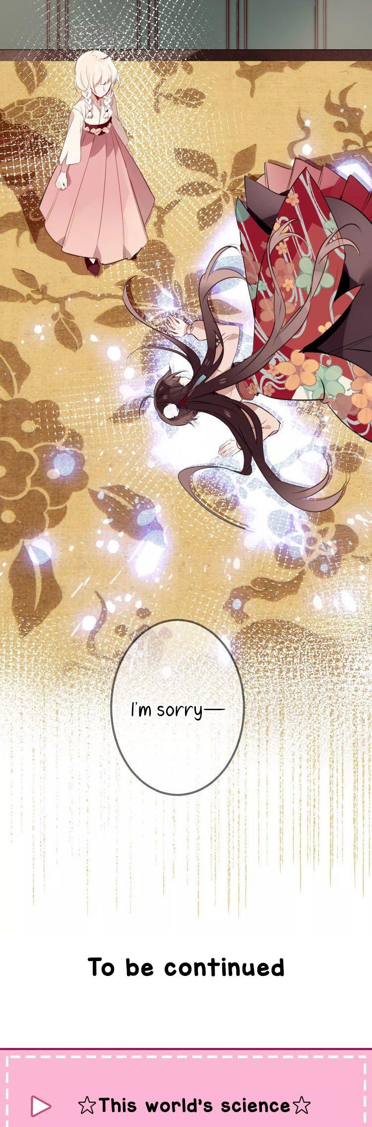 My Phoenix's on Top Chapter 10 page 16 - Chapter 10: You- don't come here!