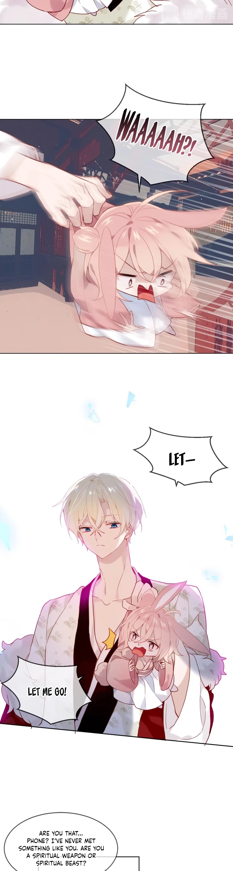 My Phoenix's on Top Chapter 100 page 5 - Chapter 100: Calling Dad