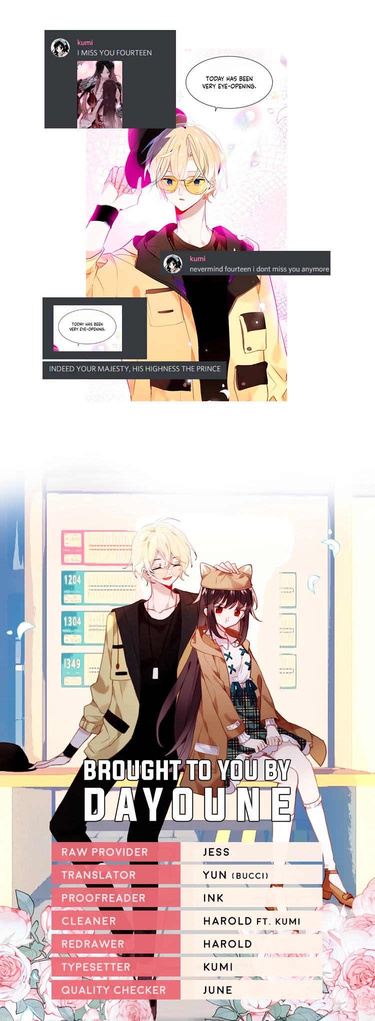 My Phoenix's on Top Chapter 101 page 13 - Chapter 101: He is Handsome in a Modern Outfit!
