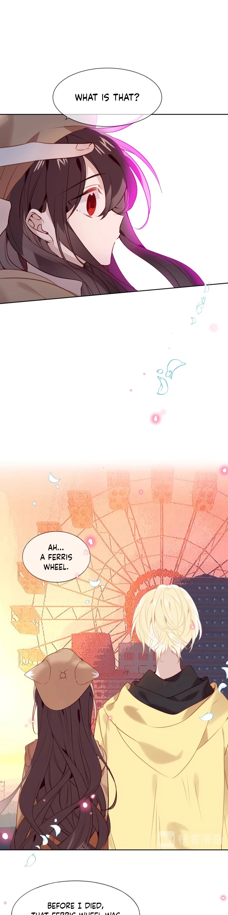 My Phoenix's on Top Chapter 102 page 12 - Chapter 102: A Couple Date?!