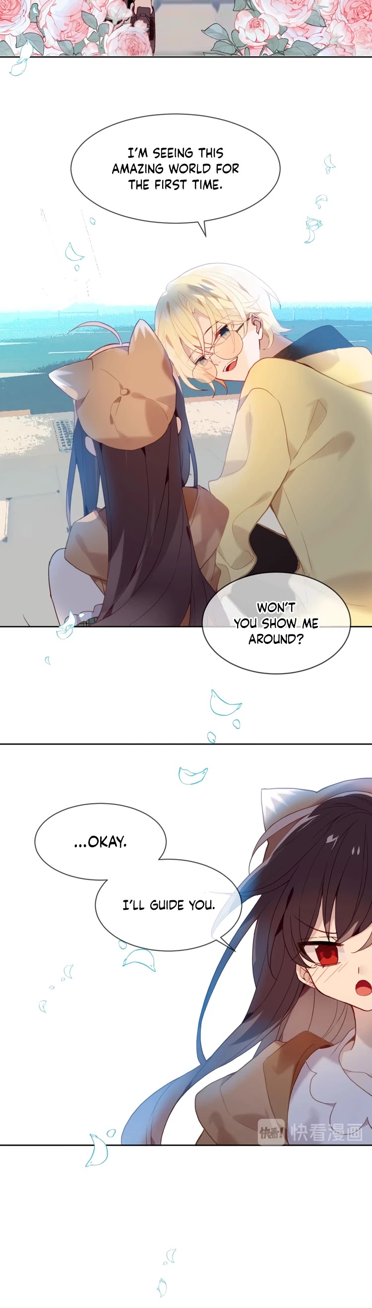 My Phoenix's on Top Chapter 102 page 4 - Chapter 102: A Couple Date?!
