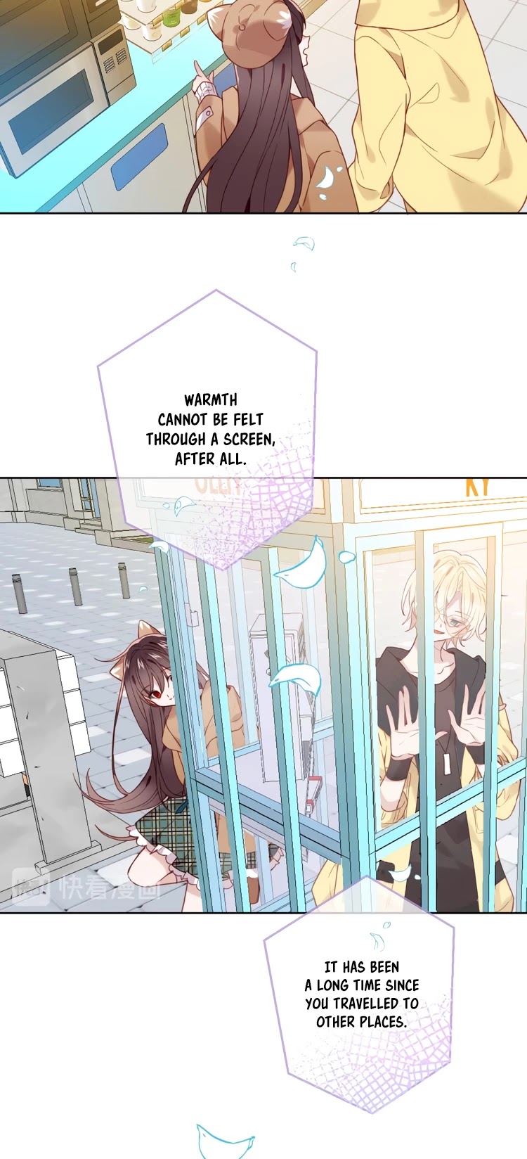 My Phoenix's on Top Chapter 102 page 6 - Chapter 102: A Couple Date?!