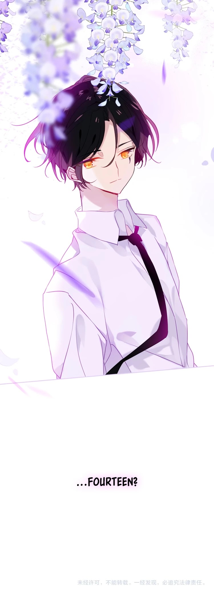 My Phoenix's on Top Chapter 103 page 16 - Chapter 103: Fourteen?