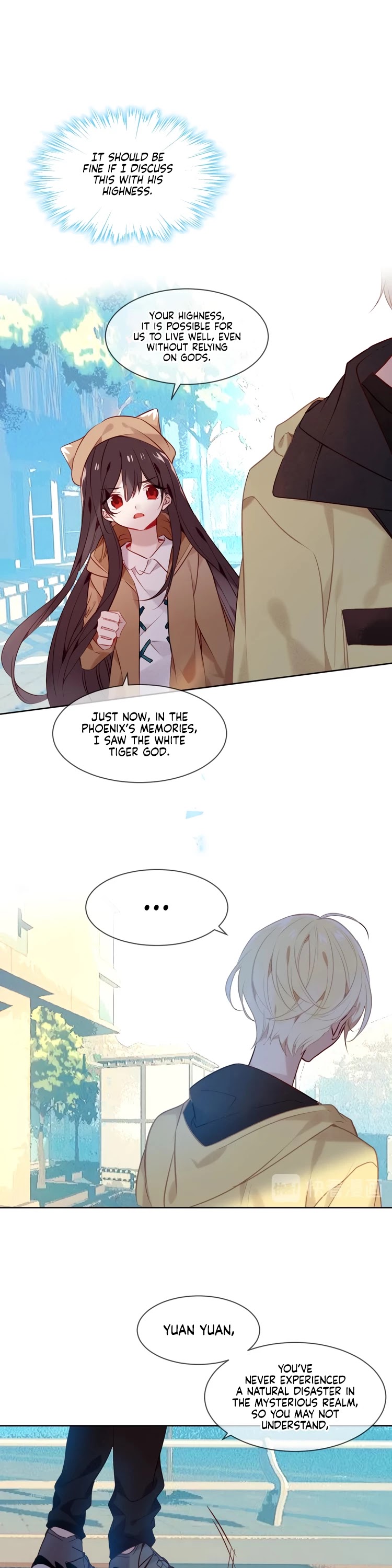 My Phoenix's on Top Chapter 104 page 16 - Chapter 104: The Taste of Cherry