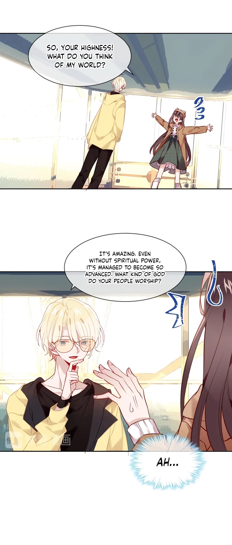 My Phoenix's on Top Chapter 104 page 4 - Chapter 104: The Taste of Cherry