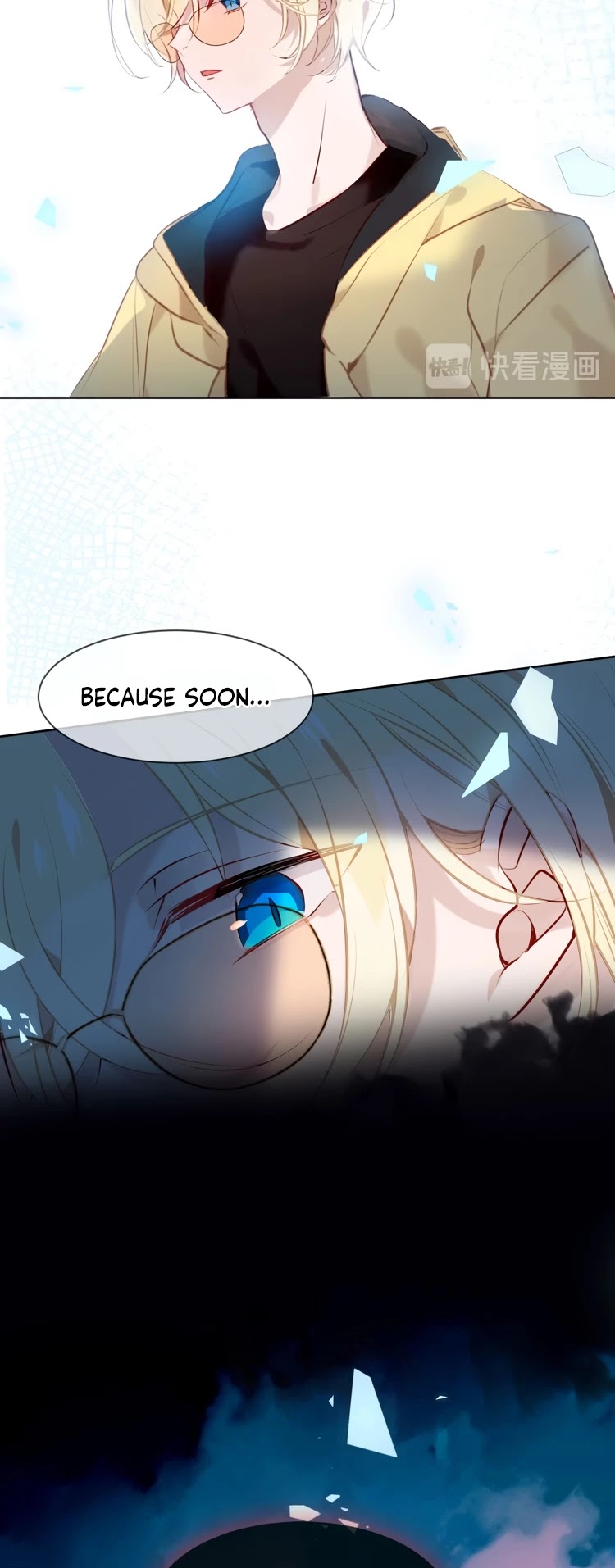 My Phoenix's on Top Chapter 105 page 12 - Chapter 105: Another Chi Yuan?!