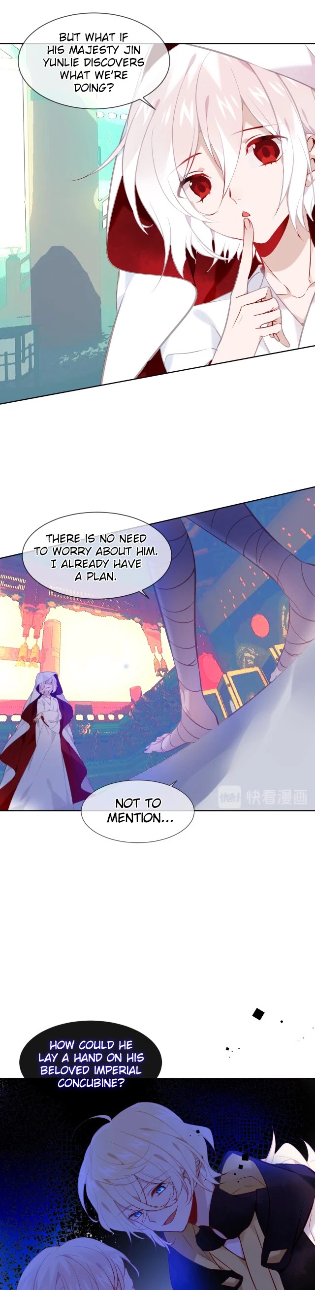 My Phoenix's on Top Chapter 106 page 12 - Chapter 106: Thief!