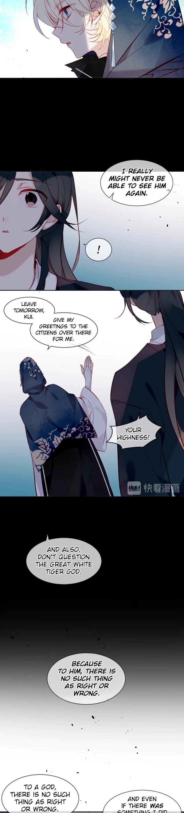 My Phoenix's on Top Chapter 108 page 11 - Chapter 108: Do. Not. Touch. Her!