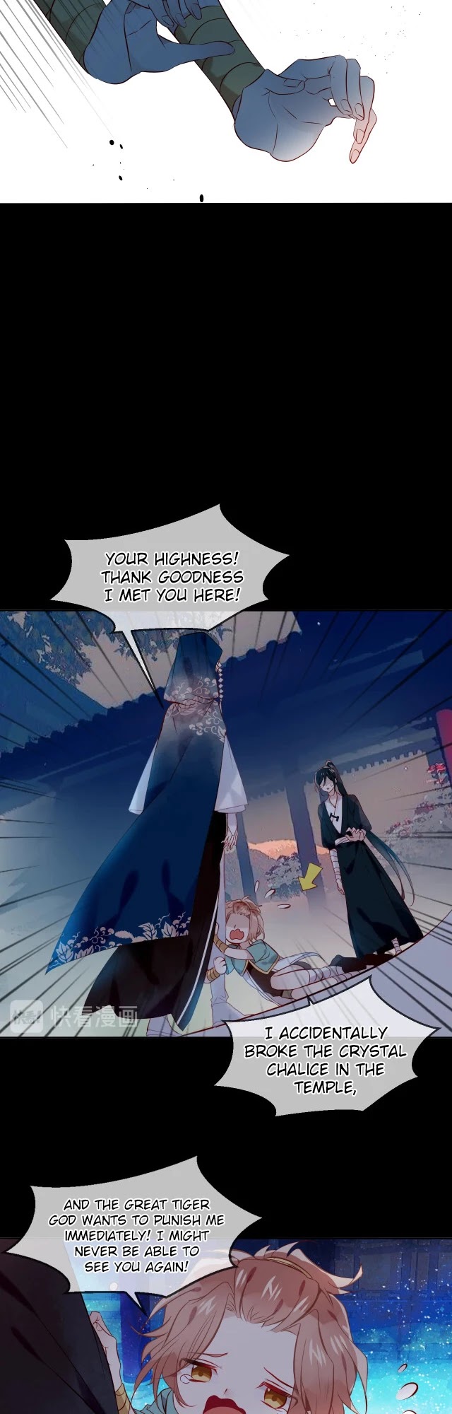 My Phoenix's on Top Chapter 108 page 8 - Chapter 108: Do. Not. Touch. Her!