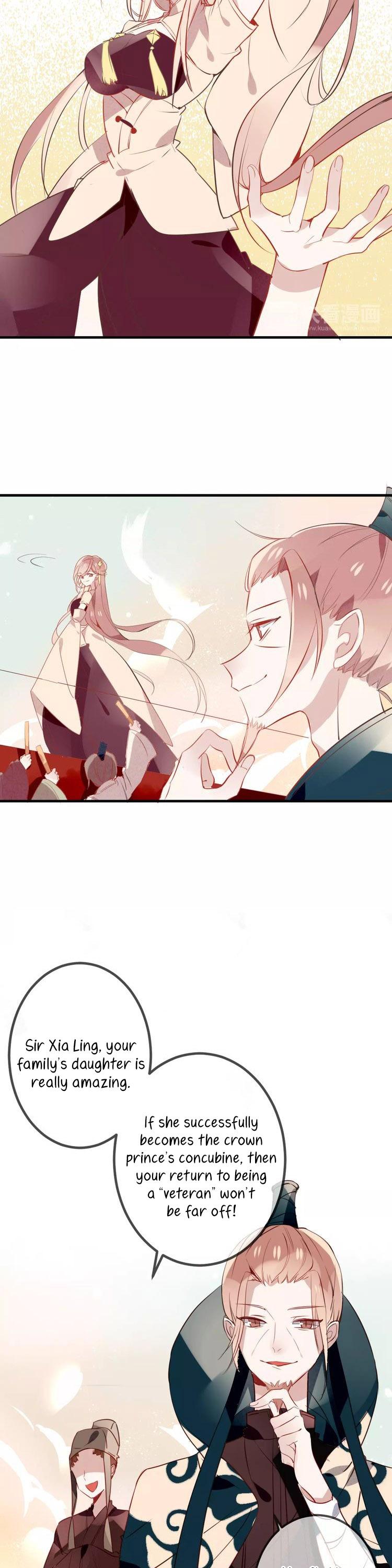 My Phoenix's on Top Chapter 11 page 3 - Chapter 11: I'll definitely beat you