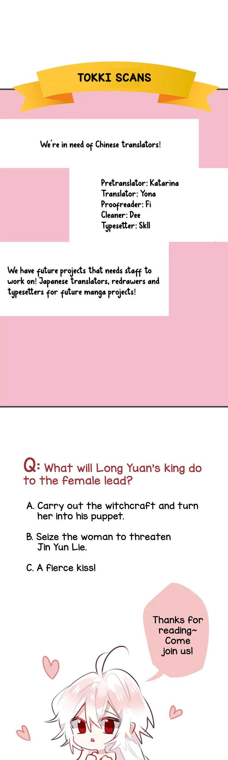 My Phoenix's on Top Chapter 14 page 14 - Chapter 14: Long Yuanwang is driving!
