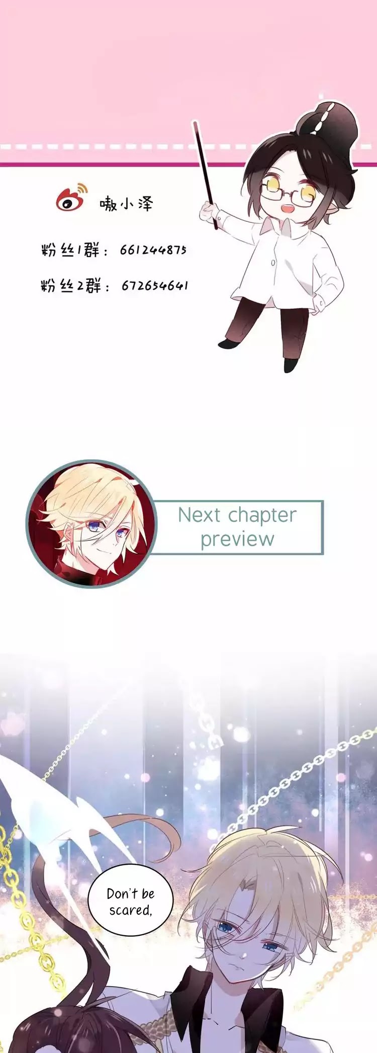 My Phoenix's on Top Chapter 2 page 41 - Chapter 2: Little girl, who are you calling a pervert?