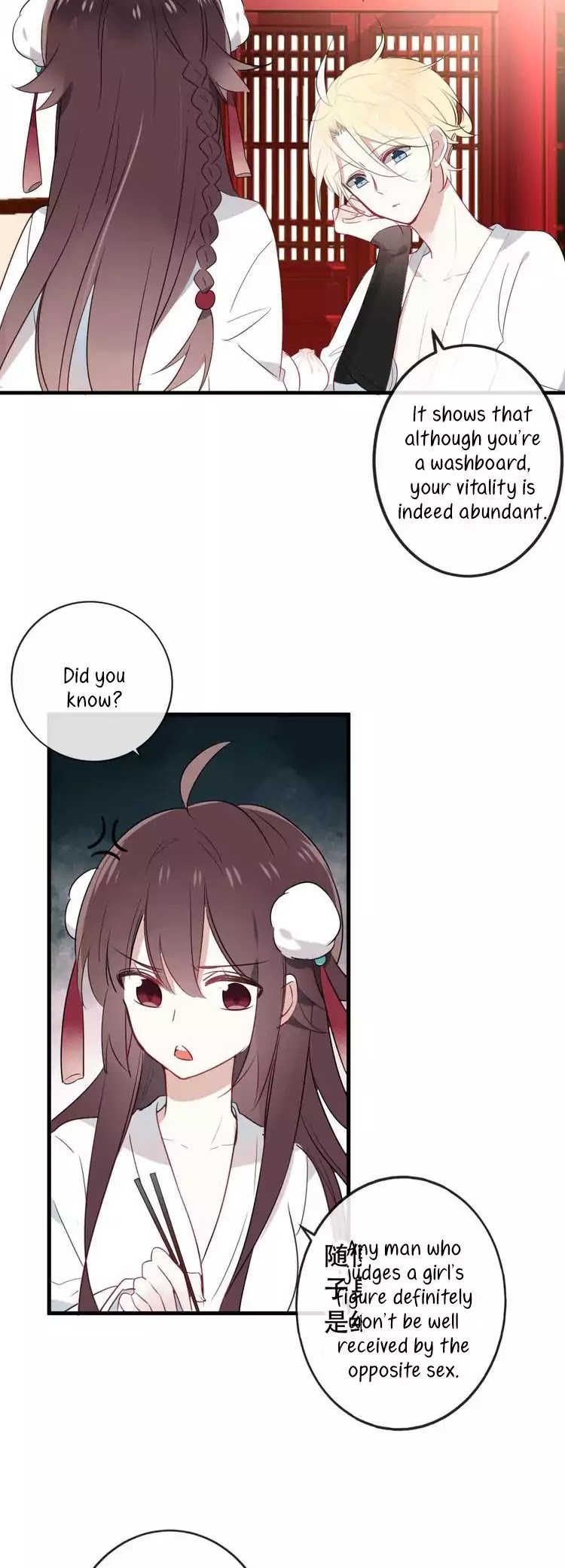 My Phoenix's on Top Chapter 2 page 7 - Chapter 2: Little girl, who are you calling a pervert?