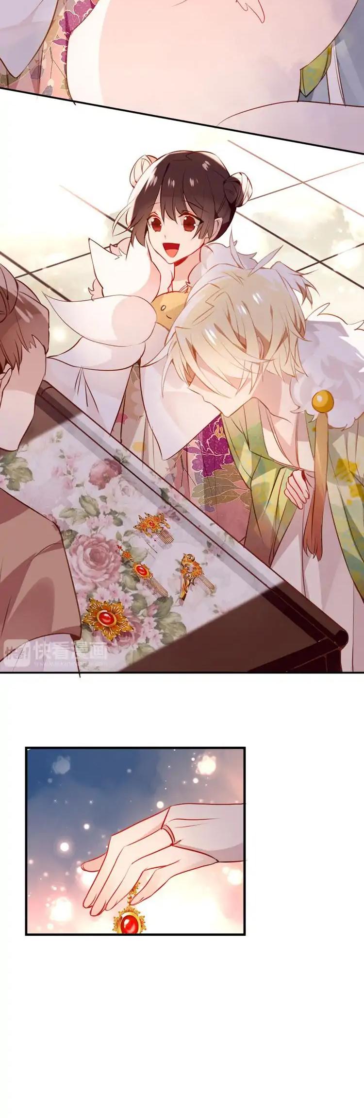 My Phoenix's on Top Chapter 22 page 5 - Chapter 22: Escape from marriage? Not possible!
