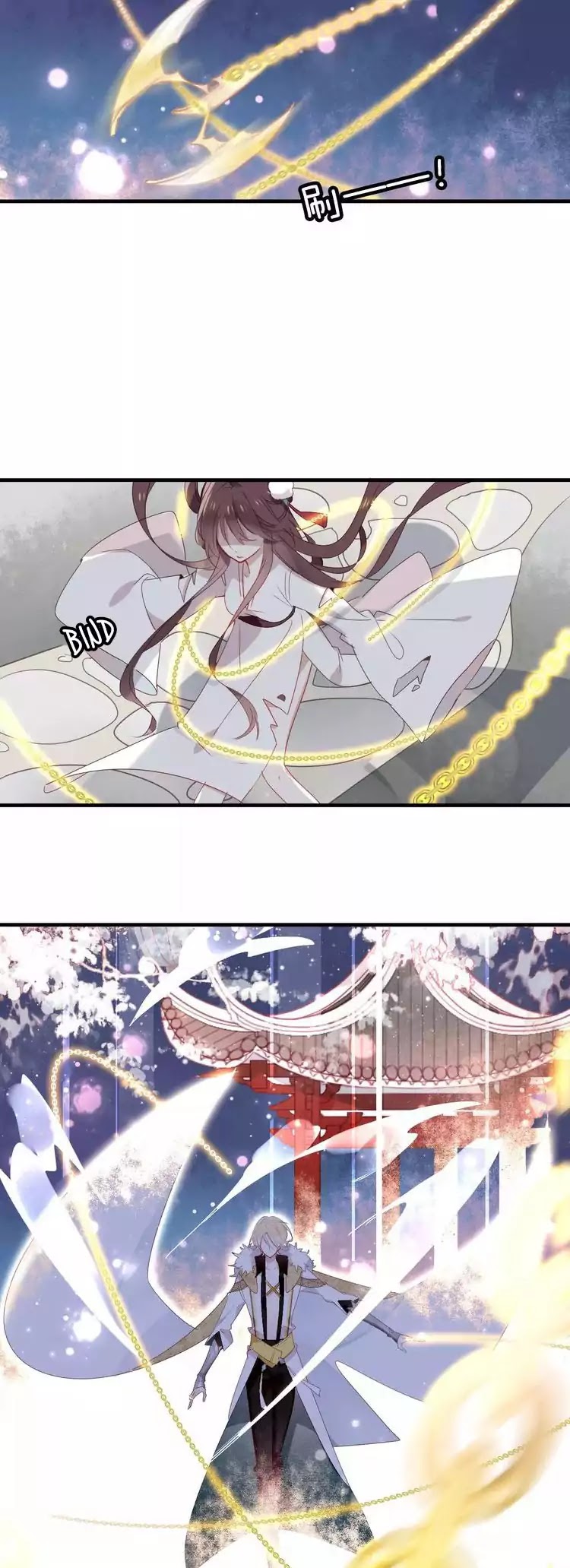 My Phoenix's on Top Chapter 3 page 24 - Chapter 3