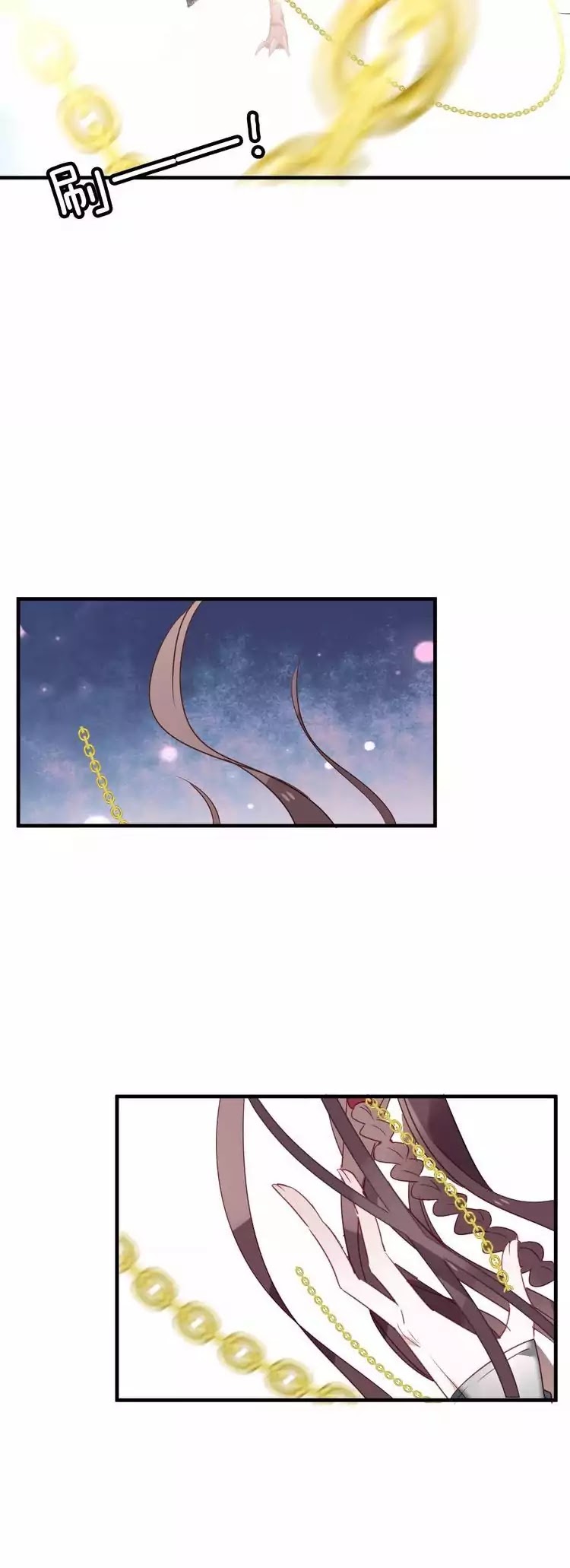 My Phoenix's on Top Chapter 3 page 25 - Chapter 3