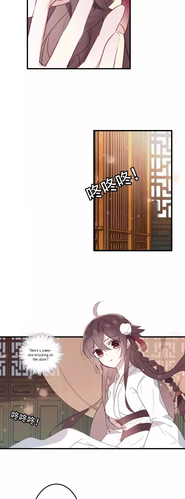 My Phoenix's on Top Chapter 3 page 5 - Chapter 3