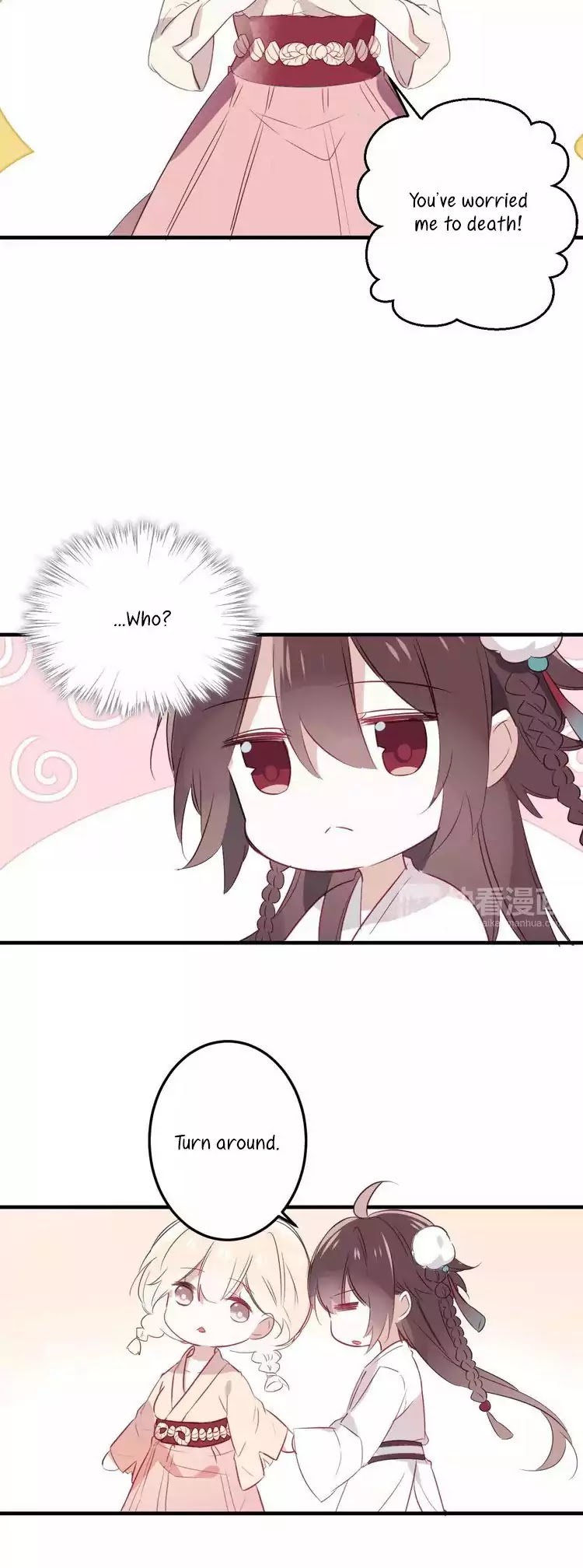 My Phoenix's on Top Chapter 3 page 7 - Chapter 3