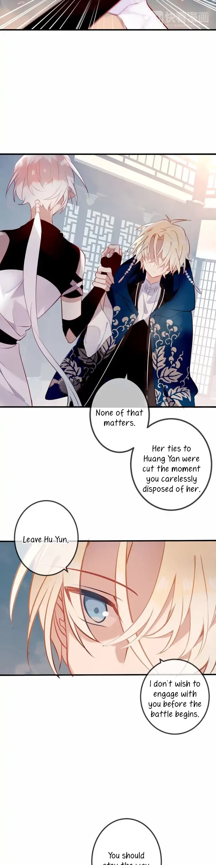My Phoenix's on Top Chapter 38 page 12 - Chapter 38: Insignificant me