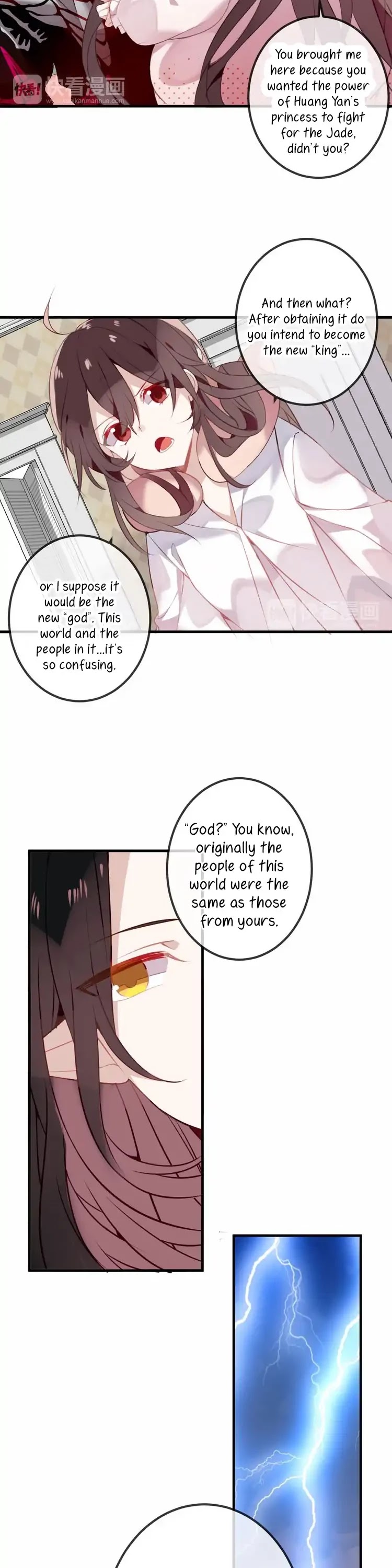 My Phoenix's on Top Chapter 39 page 12 - Chapter 39: Choice