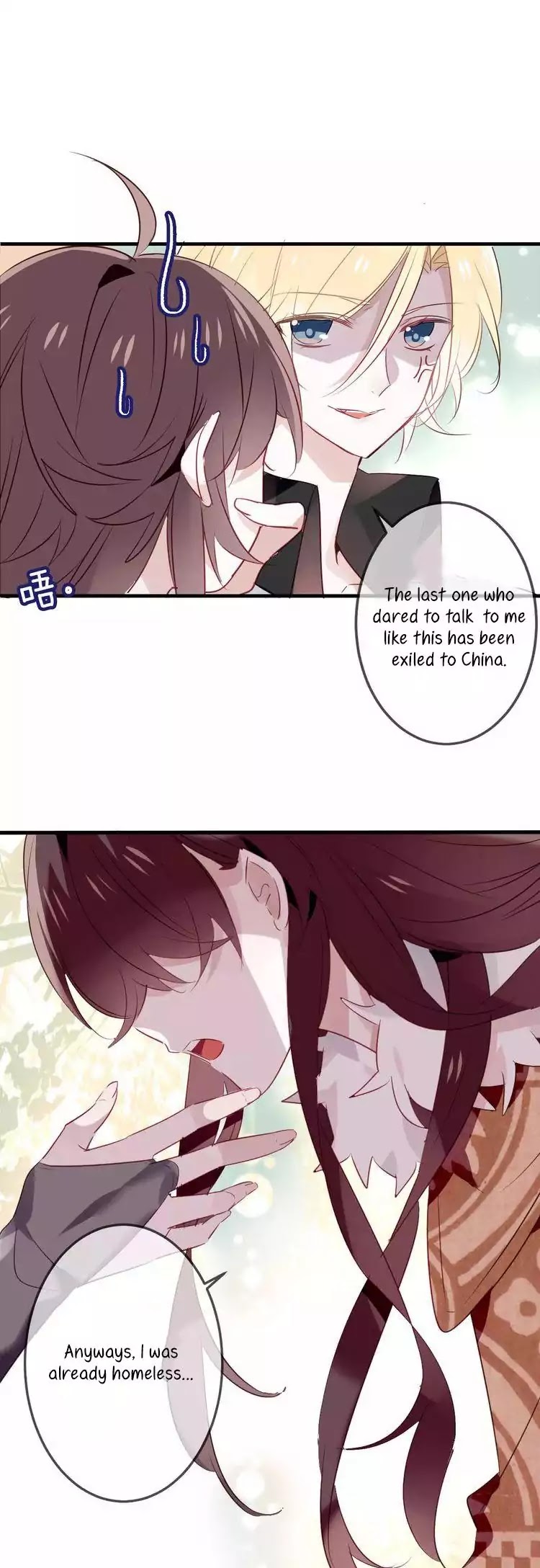 My Phoenix's on Top Chapter 4 page 11 - Chapter 4: The cost of provoking the crown prince