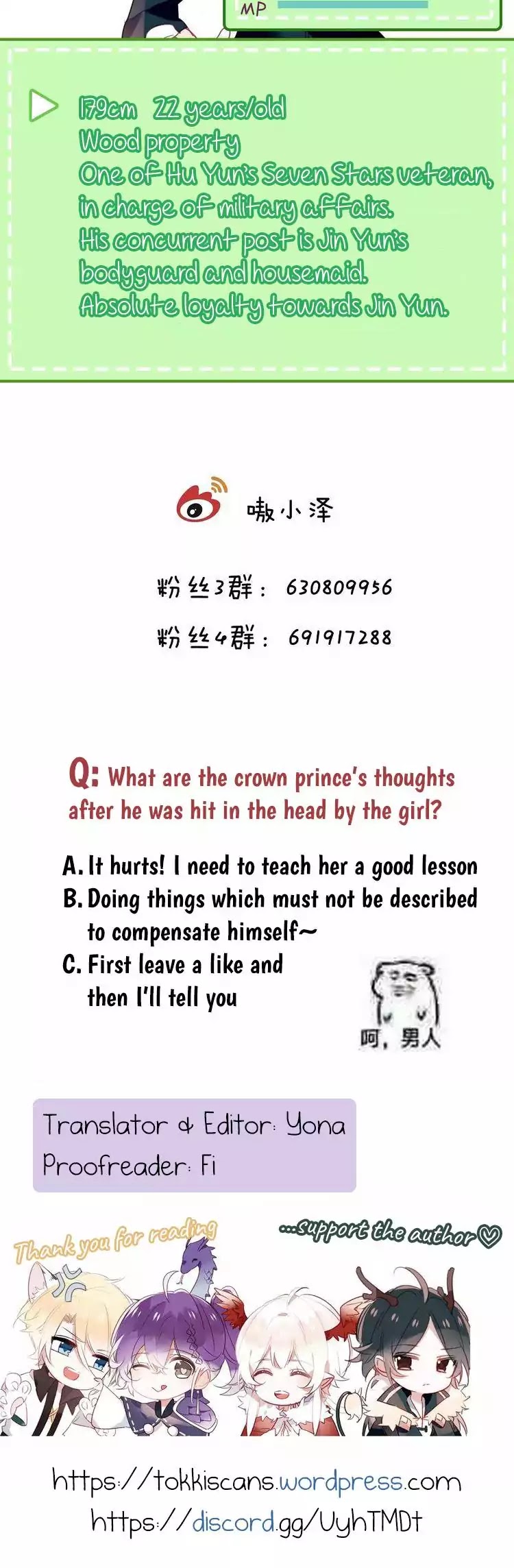 My Phoenix's on Top Chapter 4 page 22 - Chapter 4: The cost of provoking the crown prince