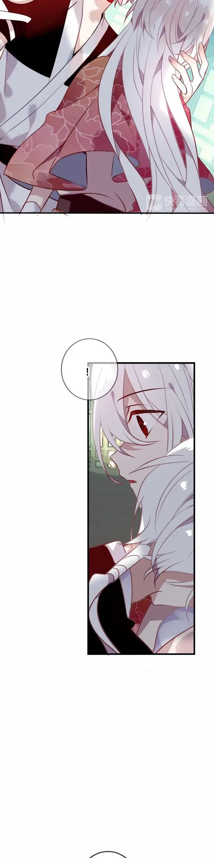 My Phoenix's on Top Chapter 42 page 16 - Chapter 42: Reason of Execution