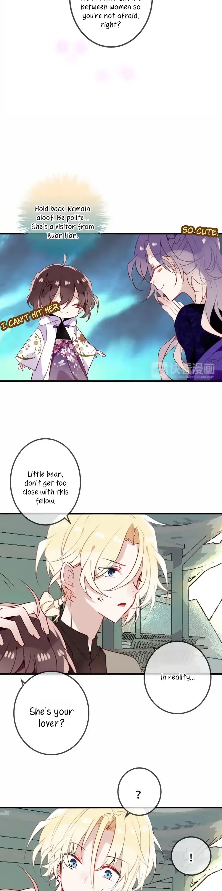 My Phoenix's on Top Chapter 47 page 13 - Chapter 47: The first love of the prince came