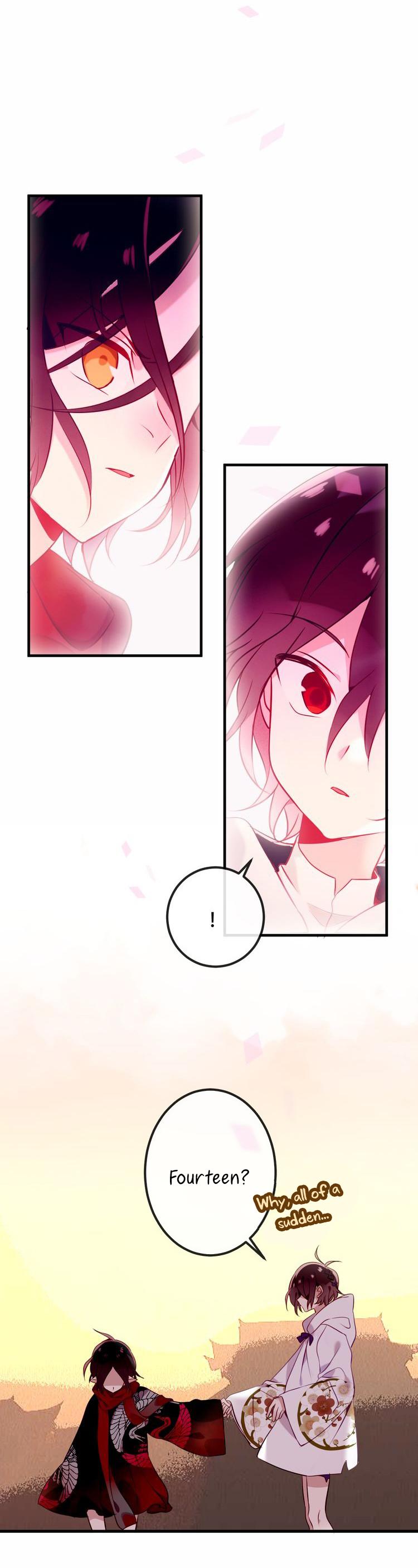 My Phoenix's on Top Chapter 48 page 4 - Chapter 48: The truth of first love?!
