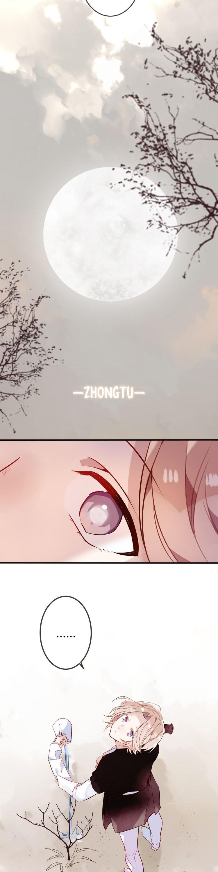 My Phoenix's on Top Chapter 49 page 13 - Chapter 49: Fifth god