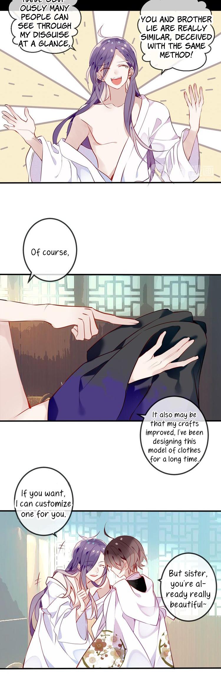 My Phoenix's on Top Chapter 49 page 5 - Chapter 49: Fifth god