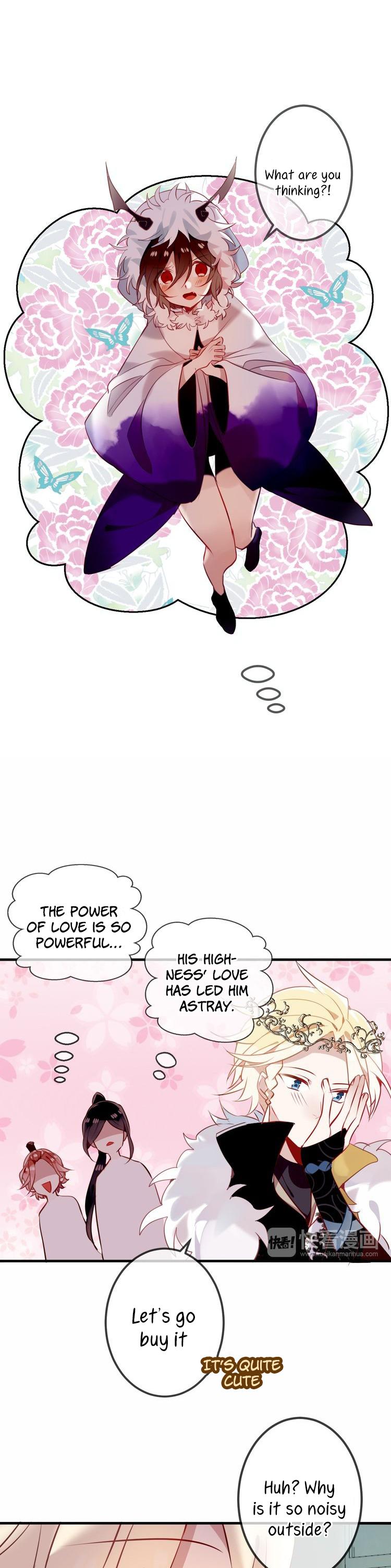 My Phoenix's on Top Chapter 50 page 3 - Chapter 50: Kiss me, and I'll tell you