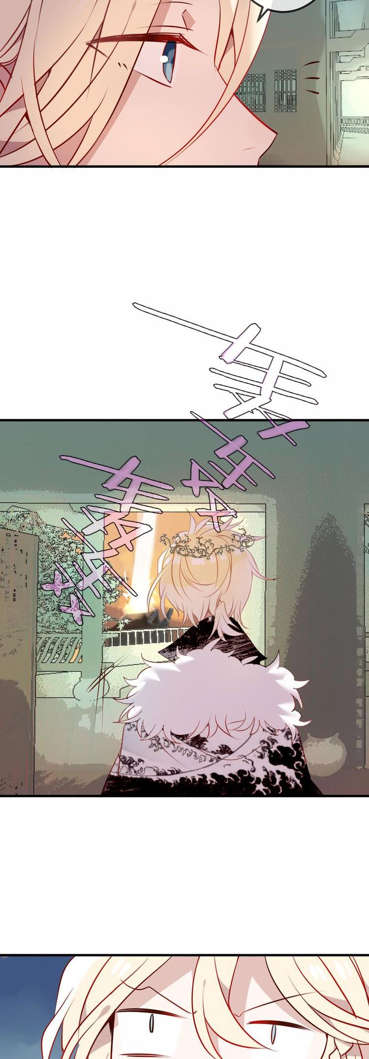 My Phoenix's on Top Chapter 50 page 4 - Chapter 50: Kiss me, and I'll tell you