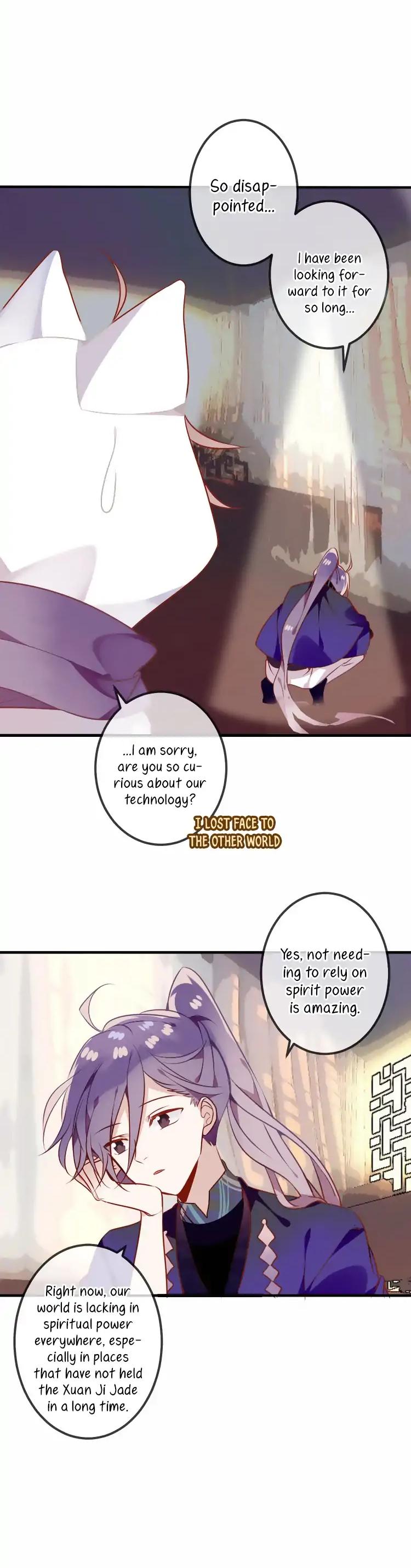 My Phoenix's on Top Chapter 54 page 12 - Chapter 54: Purple hair prince attracts fancy!