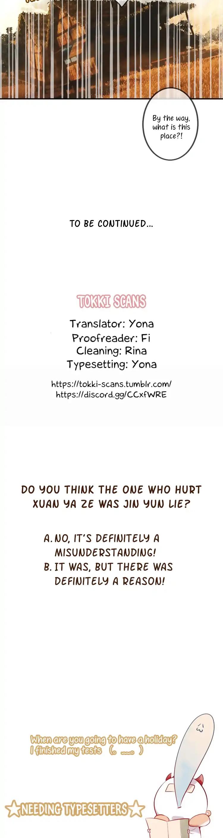 My Phoenix's on Top Chapter 56 page 16 - Chapter 56: Dusty past