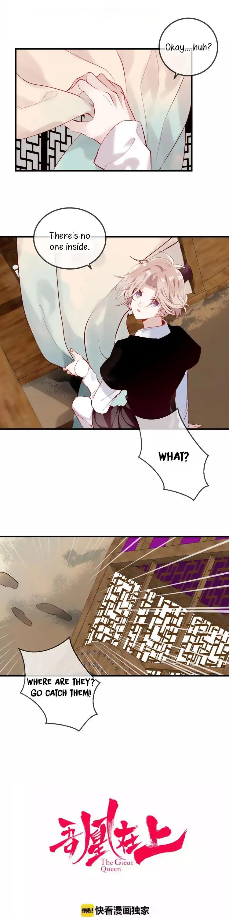 My Phoenix's on Top Chapter 56 page 2 - Chapter 56: Dusty past