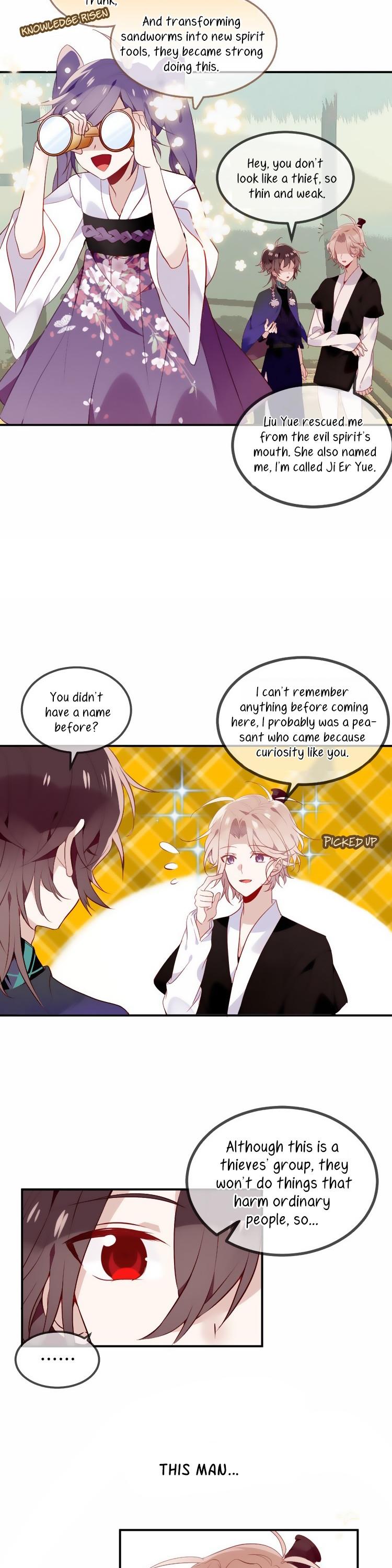 My Phoenix's on Top Chapter 59 page 2 - Chapter 59: Monopolize your like