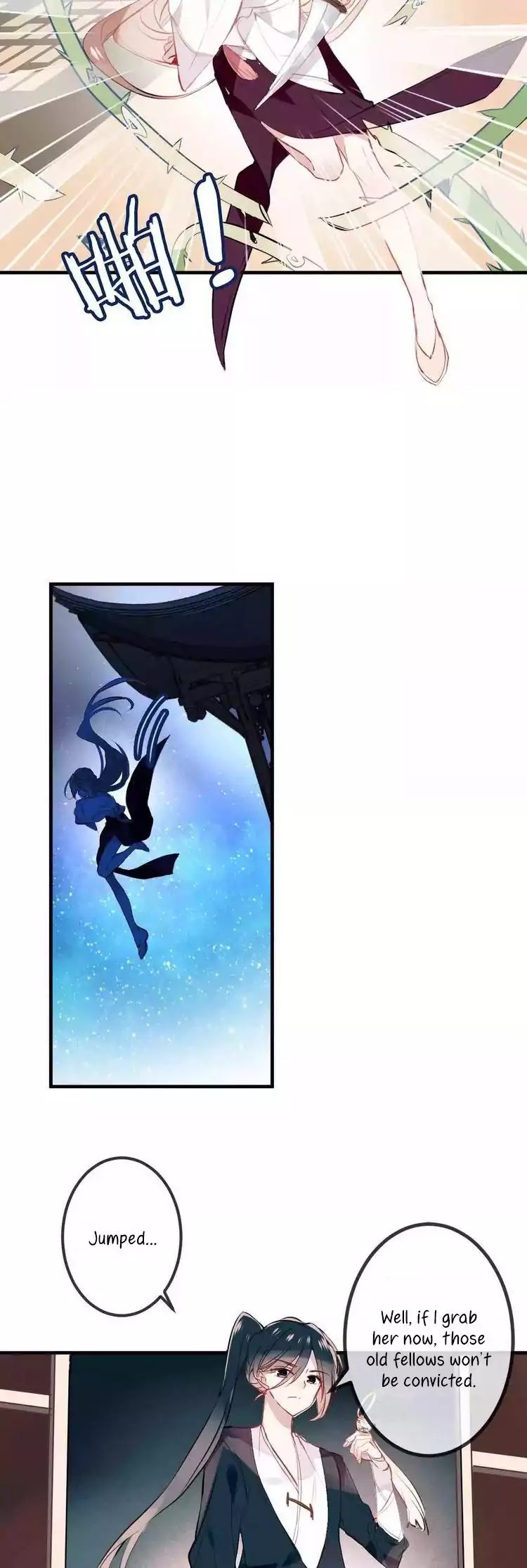 My Phoenix's on Top Chapter 6 page 18 - Chapter 6: Fated meeting