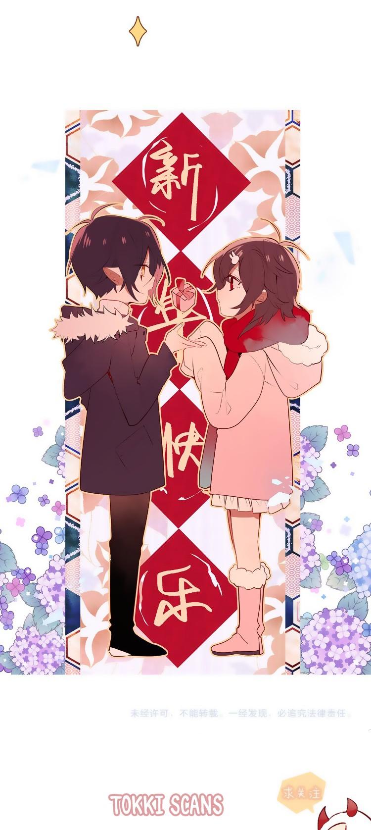 My Phoenix's on Top Chapter 60 page 20 - Chapter 60: I want her