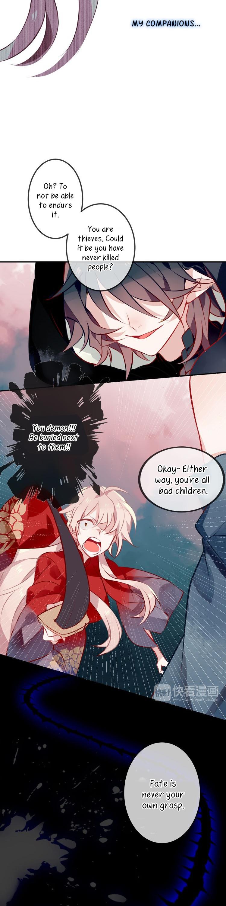 My Phoenix's on Top Chapter 64 page 12 - Chapter 64: Bloodthirsty! Qing Yuan's Second Prince
