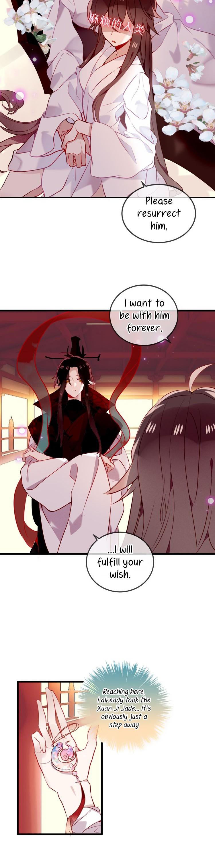 My Phoenix's on Top Chapter 67 page 12 - Chapter 67: People in memory