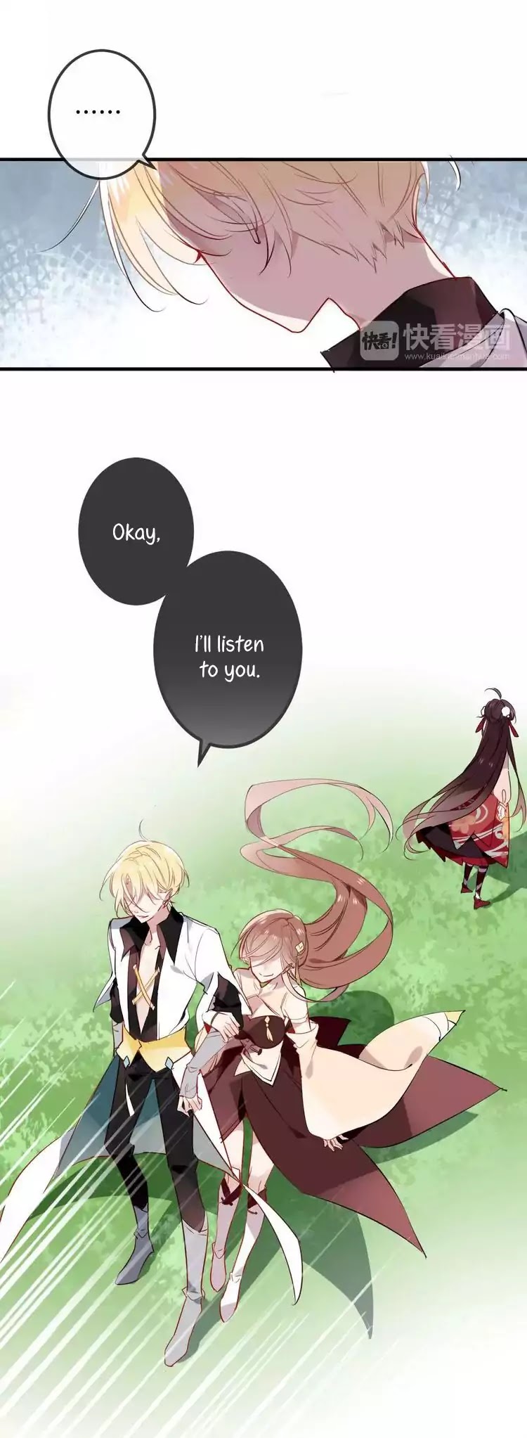 My Phoenix's on Top Chapter 7 page 17 - Chapter 7: I want to know your true intentions