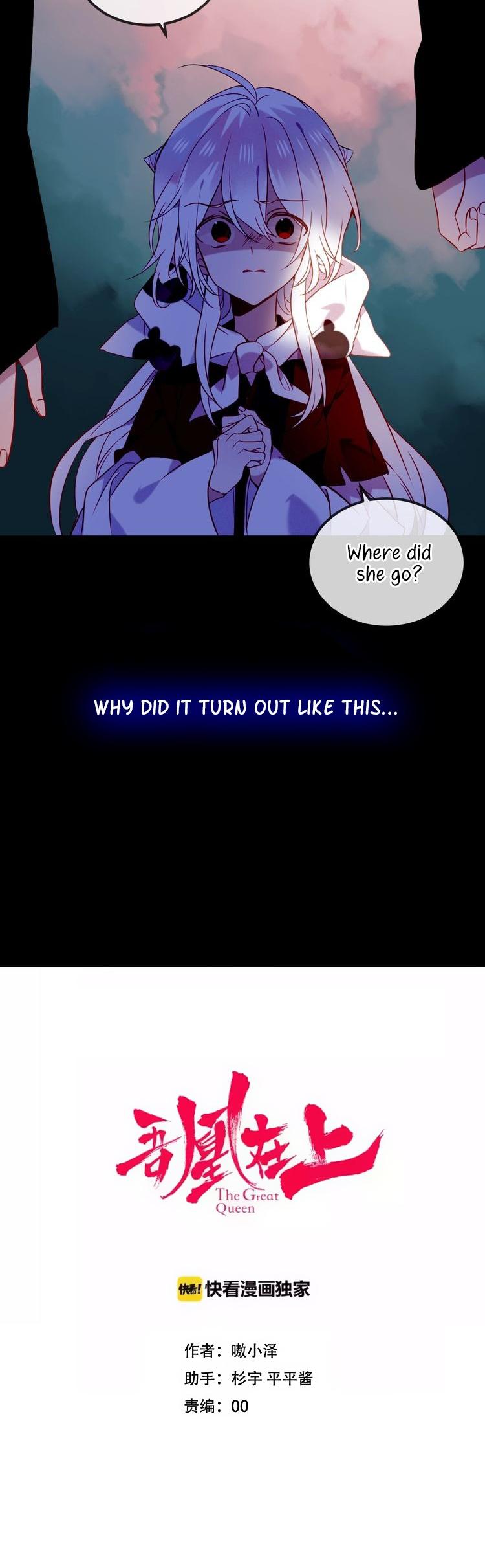 My Phoenix's on Top Chapter 70 page 2 - Chapter 70: Wicked Men
