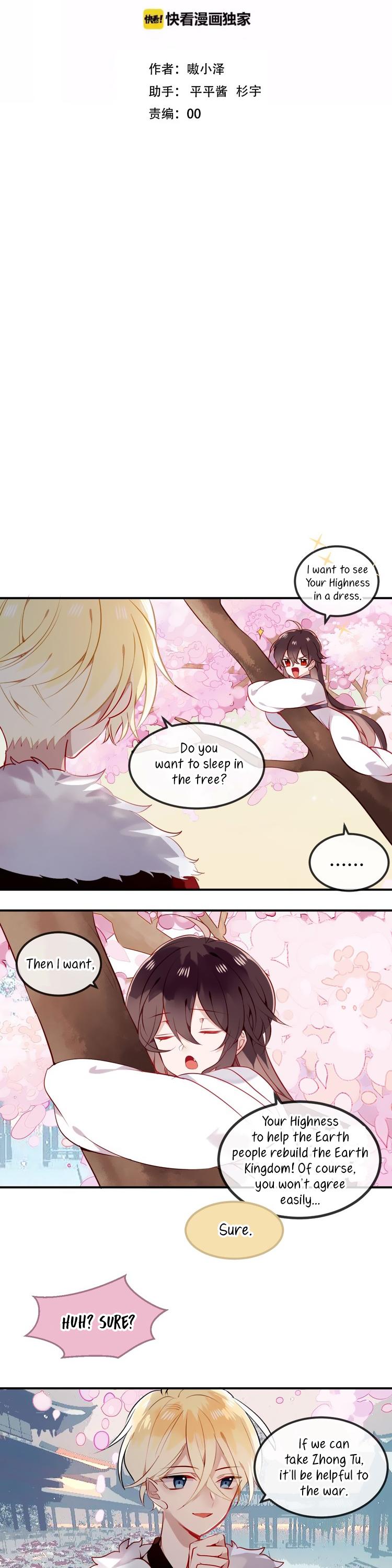 My Phoenix's on Top Chapter 77 page 2 - Chapter 77: Sweet magic love