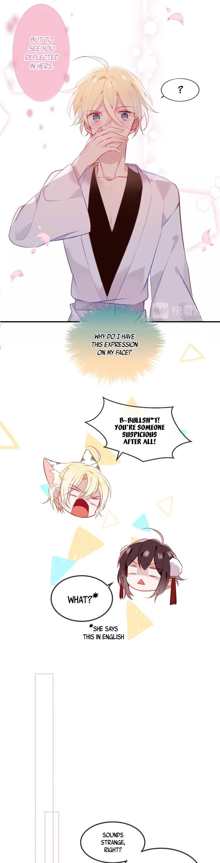 My Phoenix's on Top Chapter 78 page 15 - Chapter 78: Their Eye Will Give You the Answer