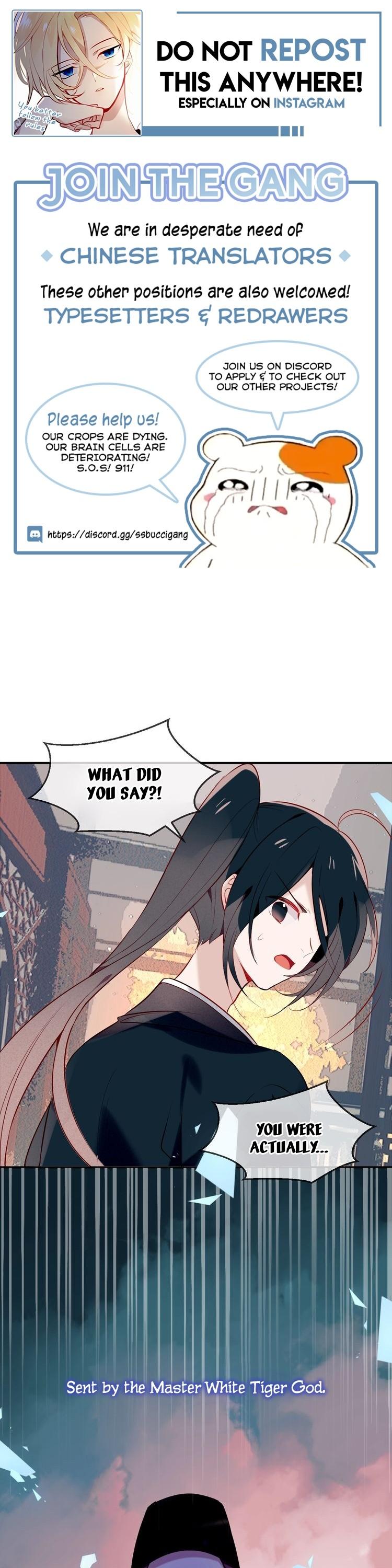 My Phoenix's on Top Chapter 81 page 1 - Chapter 81: His Highness has a Support Group?!