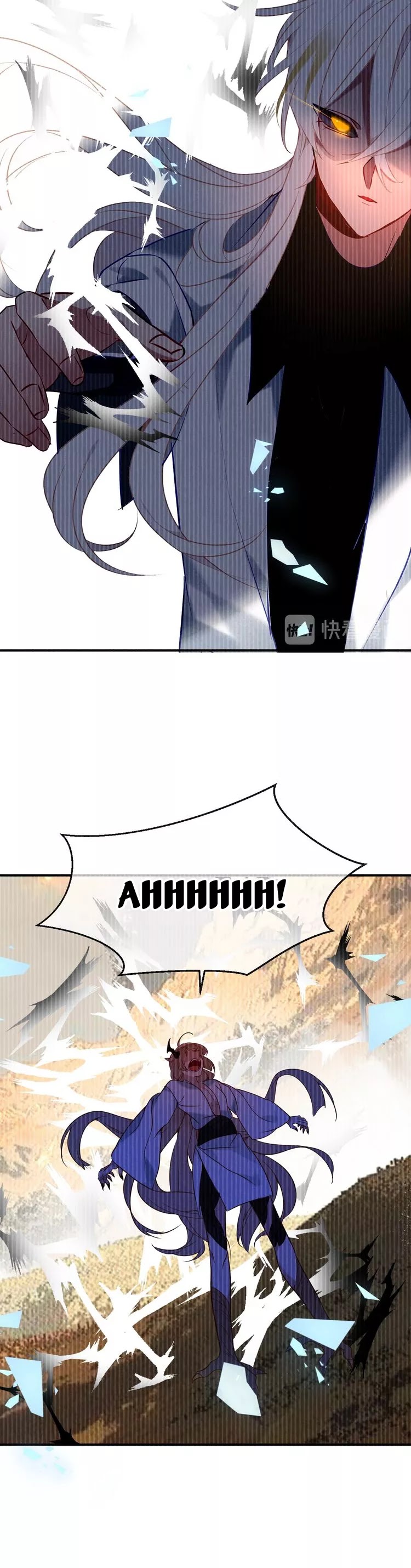 My Phoenix's on Top Chapter 86 page 16 - Chapter 86: Last Wisp of Love