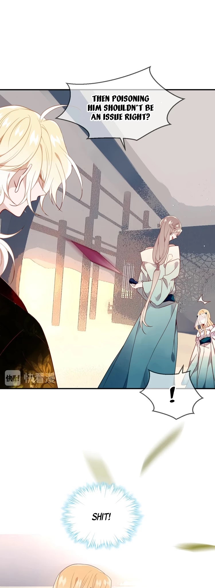 My Phoenix's on Top Chapter 89.5 page 9 - Chapter 89.5: The Crown Princess Taming her Husband