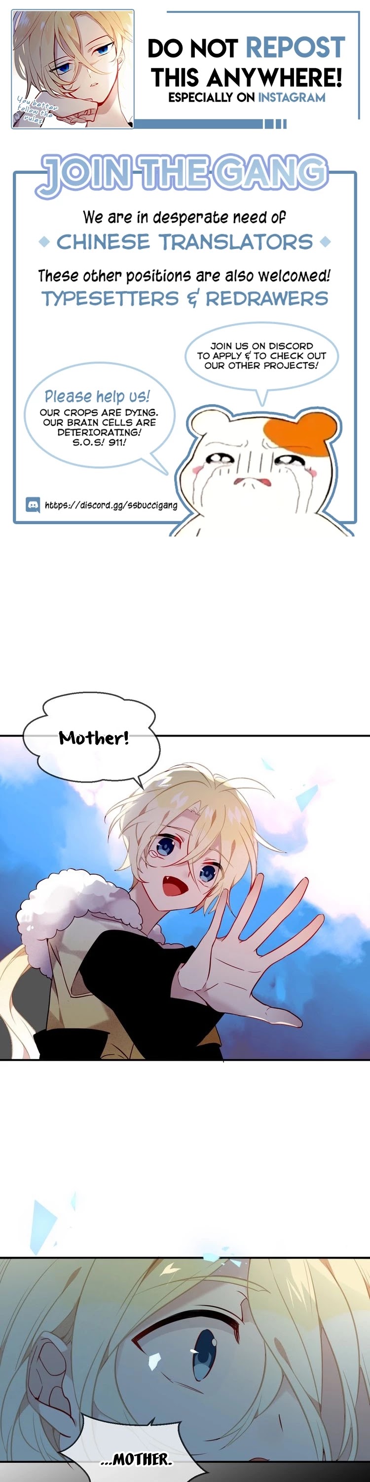 My Phoenix's on Top Chapter 89 page 1 - Chapter 89: Love that Transcends Space and Time